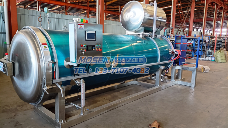 沙丁魚(yú)罐頭反壓殺菌鍋